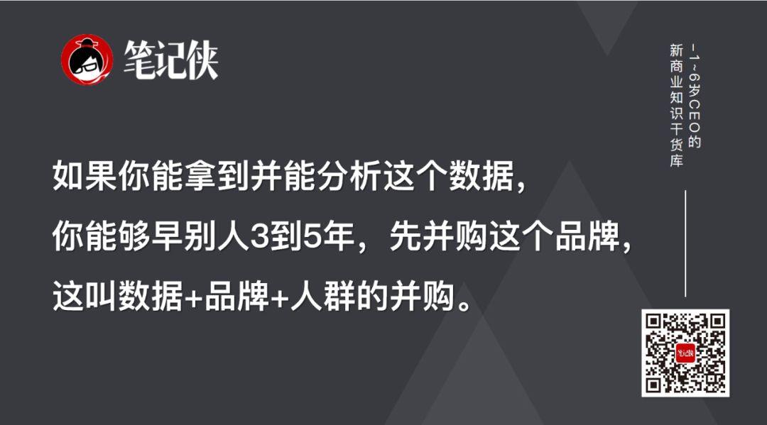 活着靠现金流，活好靠这个能力