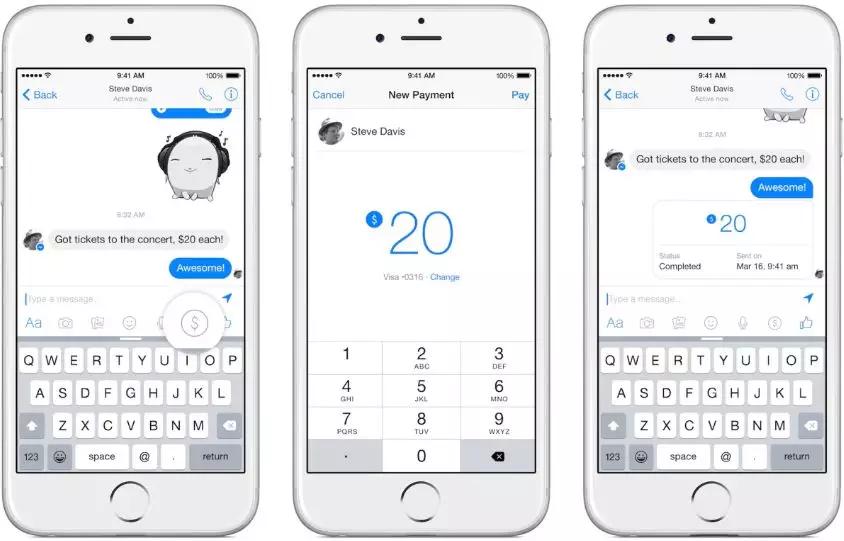 Facebook的金融业务：服务于现有业务，暂无变现意图