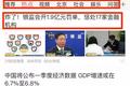 如何进行 App 数据分析？攻略一：屏幕与事件