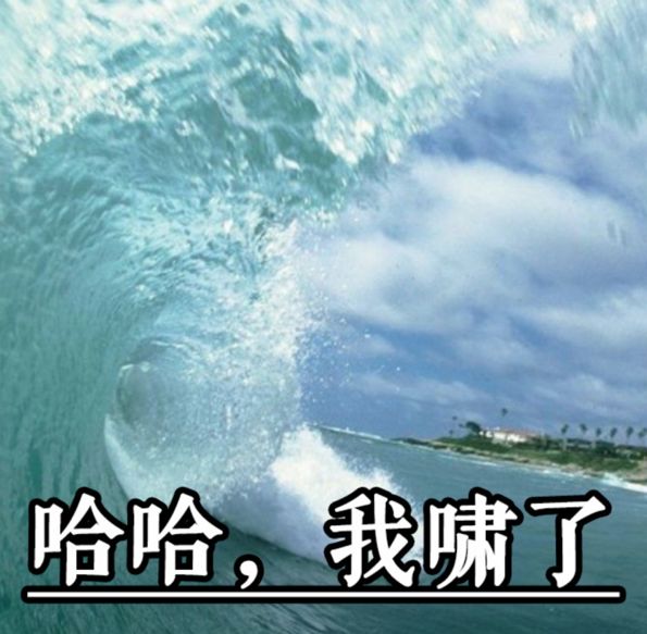 纽约跟硅谷叫了3个板