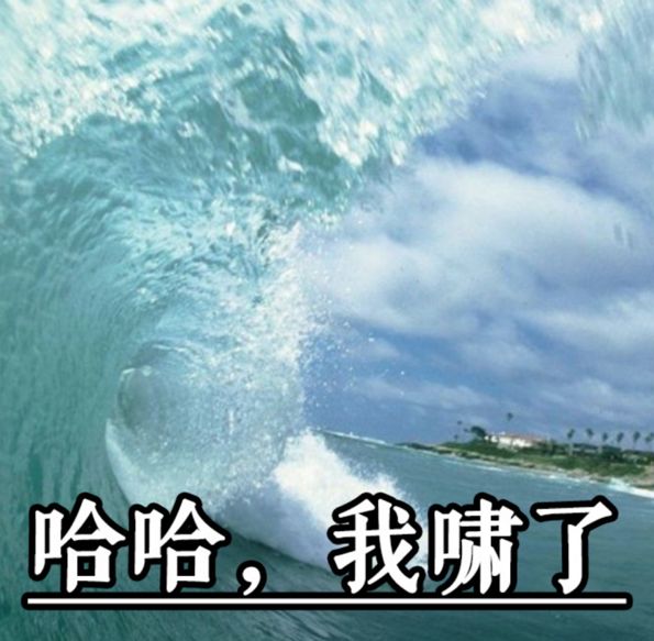 纽约跟硅谷叫了3个板