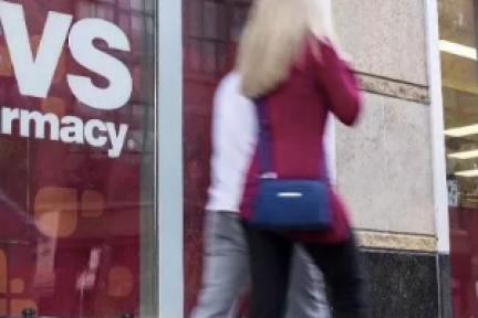 重塑美国医药业！这宗780亿美元的交易创十年最大医药合并案之一