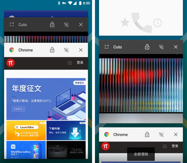 轻量版的原生 Android 好用吗？这是一份 Android Go 体验报告