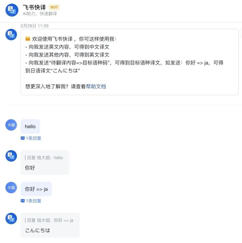 公司996，在家007，互联网远程办公就这么难吗？