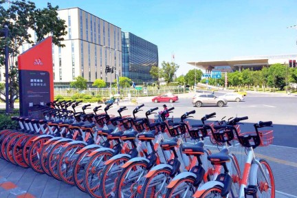 摩拜单车推出全国新用户免押金试骑活动，无门槛体验智能绿色出行