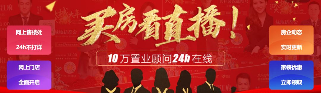 战“疫”个月，3个新机遇和17年前惊人相似