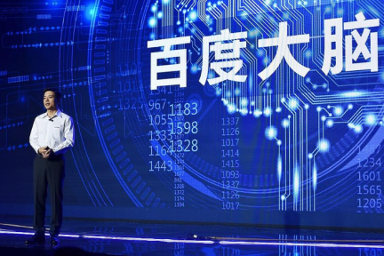 读书 | 俞敏洪：最符合中国现状的“智能革命”