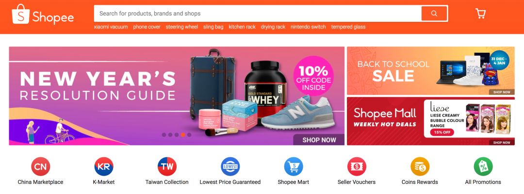 卖家自述：Shopee、Lazada等东南亚主流电商优缺点