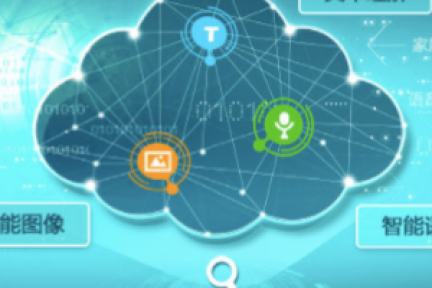 【新科技创业2017 ⑤】爱数智慧：拓展知名传统企业市场，医疗数据制作或是2018年重点