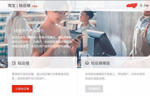 8点1氪 | 乐视网称“贾跃亭仍为公司实控人”​；小米生态链企业云米科技美股上市；腾讯获北京自动驾驶路测牌照