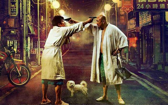 曾投资《流浪地球》《战狼2》，如今巨亏20亿：揭秘北京文化的“神操作”