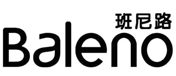 快时尚、数码、餐饮……那些“消失”的品牌