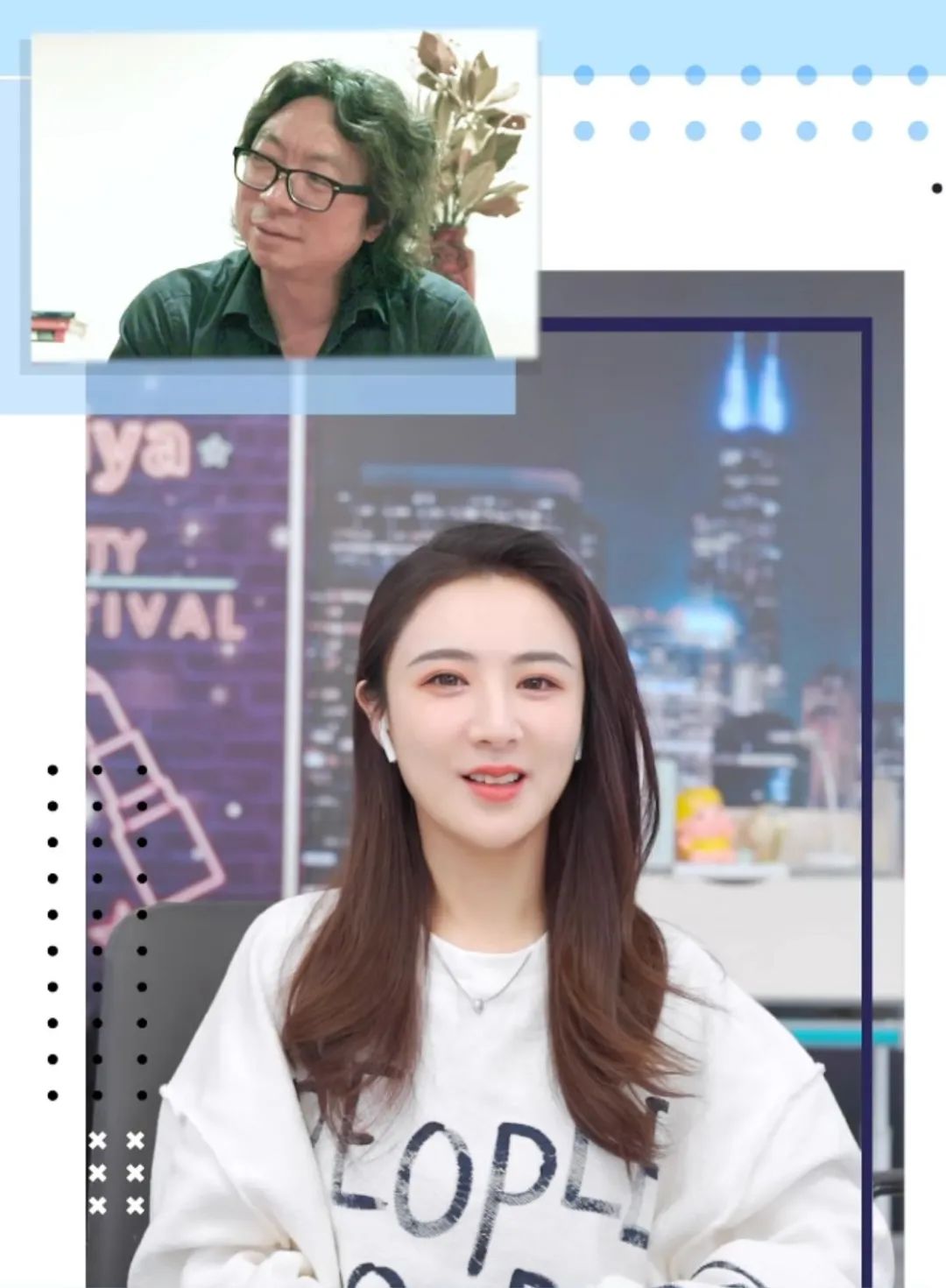 许知远在线读诗，薇娅直播间声援，书店的文艺自救