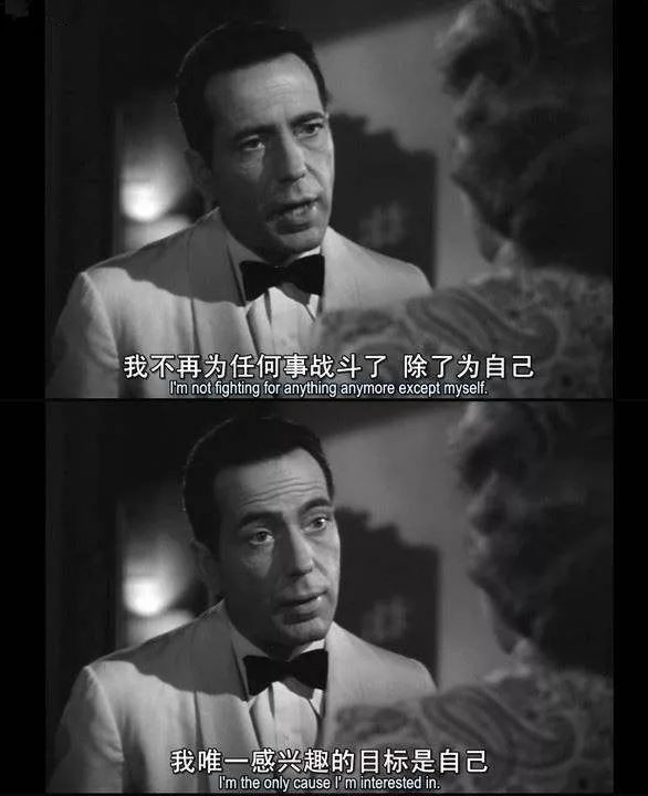 三大真实案例告诉你：拖垮你的，往往不是能力和态度
