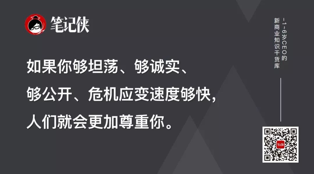 20多岁，没有业余生活，1天工作14小时，是好员工吗？