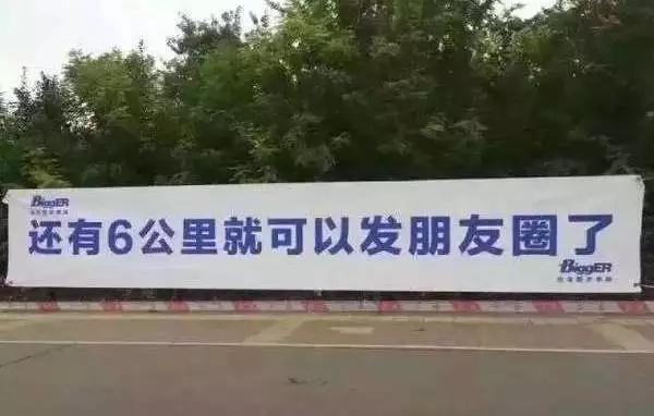 月薪三千的文案和月薪三万的文案差在哪？