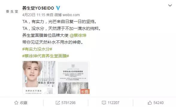 “偶练”选出的9个金牌销售员