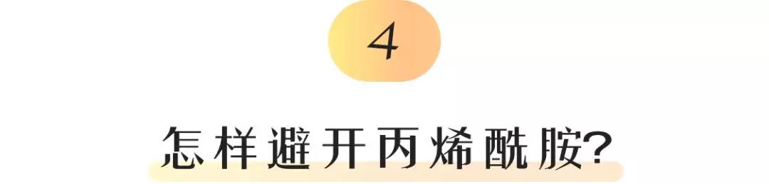 喝咖啡致癌？问题来了：我离得癌症还差多少杯星巴克?