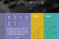 刘强东劝传统企业裁掉电商，如今却又上线“京东云”要帮他们电商化