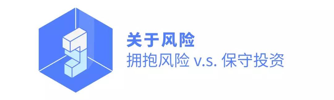 谁说「穷人思维」都是错的？