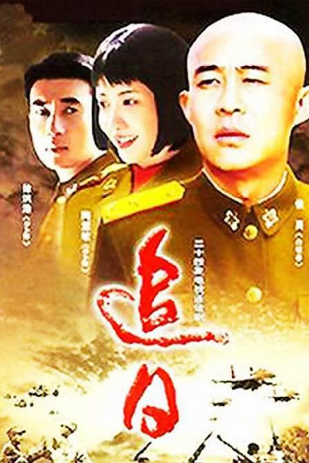 观众需要什么样的国产医疗剧？