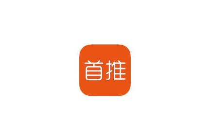 以药店智慧采购为切入点，首推的“SaaS工具+交易平台+金融数据”B2B模式浮出水面