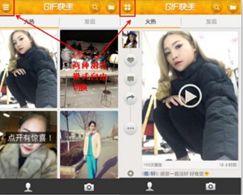 新技术，新时代，旧霸主，中国未来的娱乐巨头在哪里？