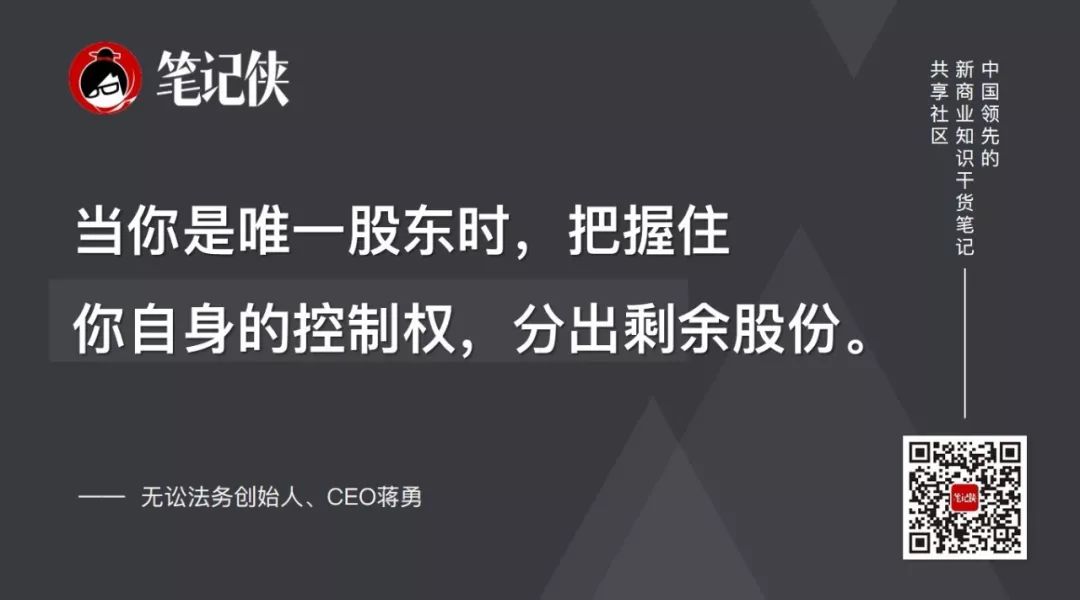 比失败更可怕的，是这8大死局