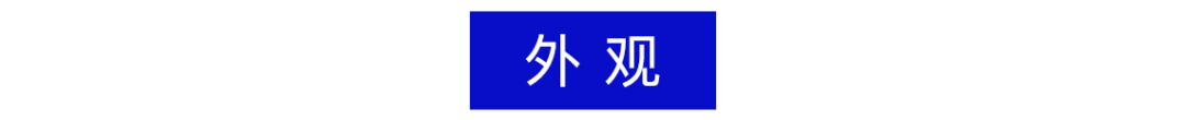 互联网大厂春节礼盒鄙视链