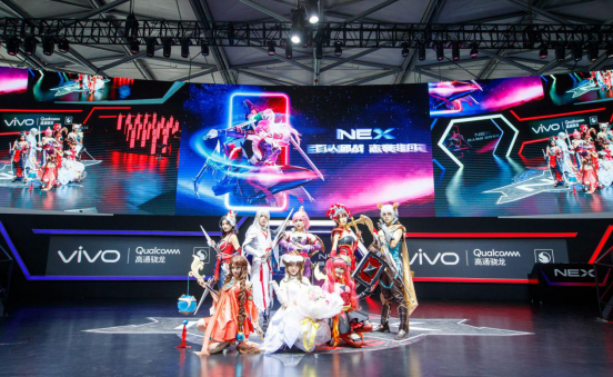 vivo NEX空降2018 ChinaJoy，新一代手游神器是如何炼成的