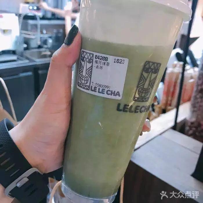 妈，奶茶真的没有毒