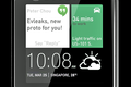 搭载Android Wear并配备金属表带，这就是HTC的智能手表