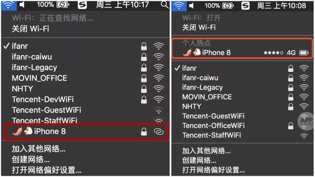 有两个以上苹果设备，却不知道这 5 个功能？你的钱白花了
