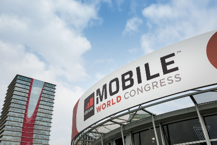 MWC2020正式取消，回顾MWC与华为的17年交情