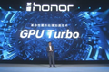 科技神回复 | 华为荣耀公布GPU Turbo！荣获本届吓人大赛亚军
