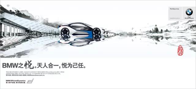 月薪三千的文案和月薪三万的文案差在哪？