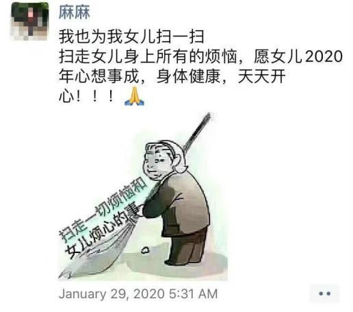 放弃不必要的崩溃：这些天我从新年计划里删去的事