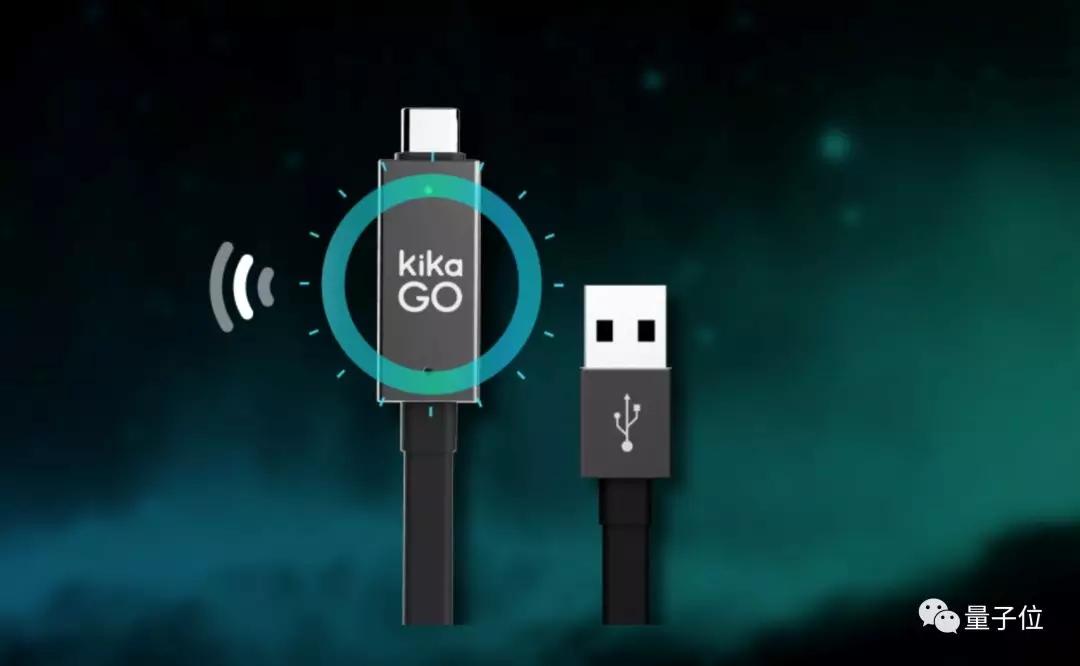 KikaGO：一条数据线的AI之旅