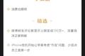 深度资讯 | 任正非罕见受访：如果一些国家不买华为的产品，华为可以缩小规模
