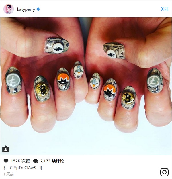数字货币丨​水果姐Katy Perry发布数字货币美甲 累计点赞数已超过15万