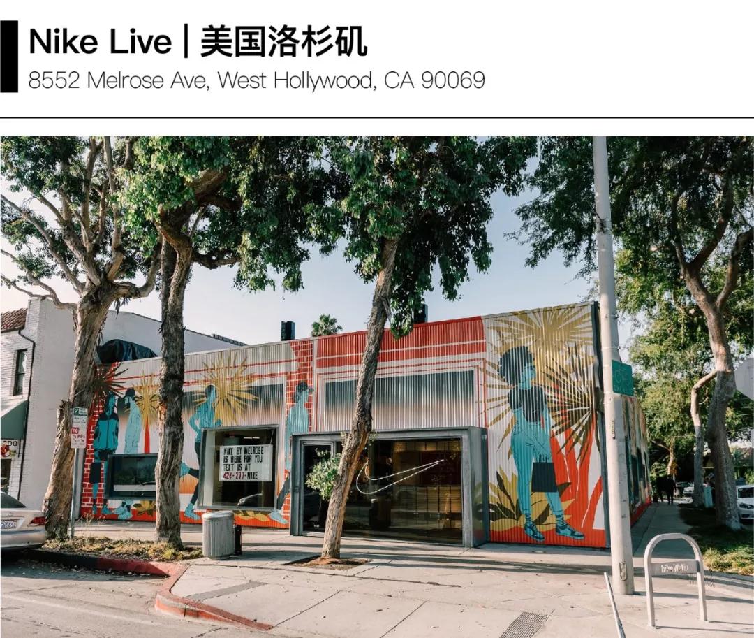 年轻人不爱逛商场了？这些好玩、好逛、好买的店才会让人走出家门