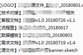 3个工作技巧让你在产品岗游刃有余