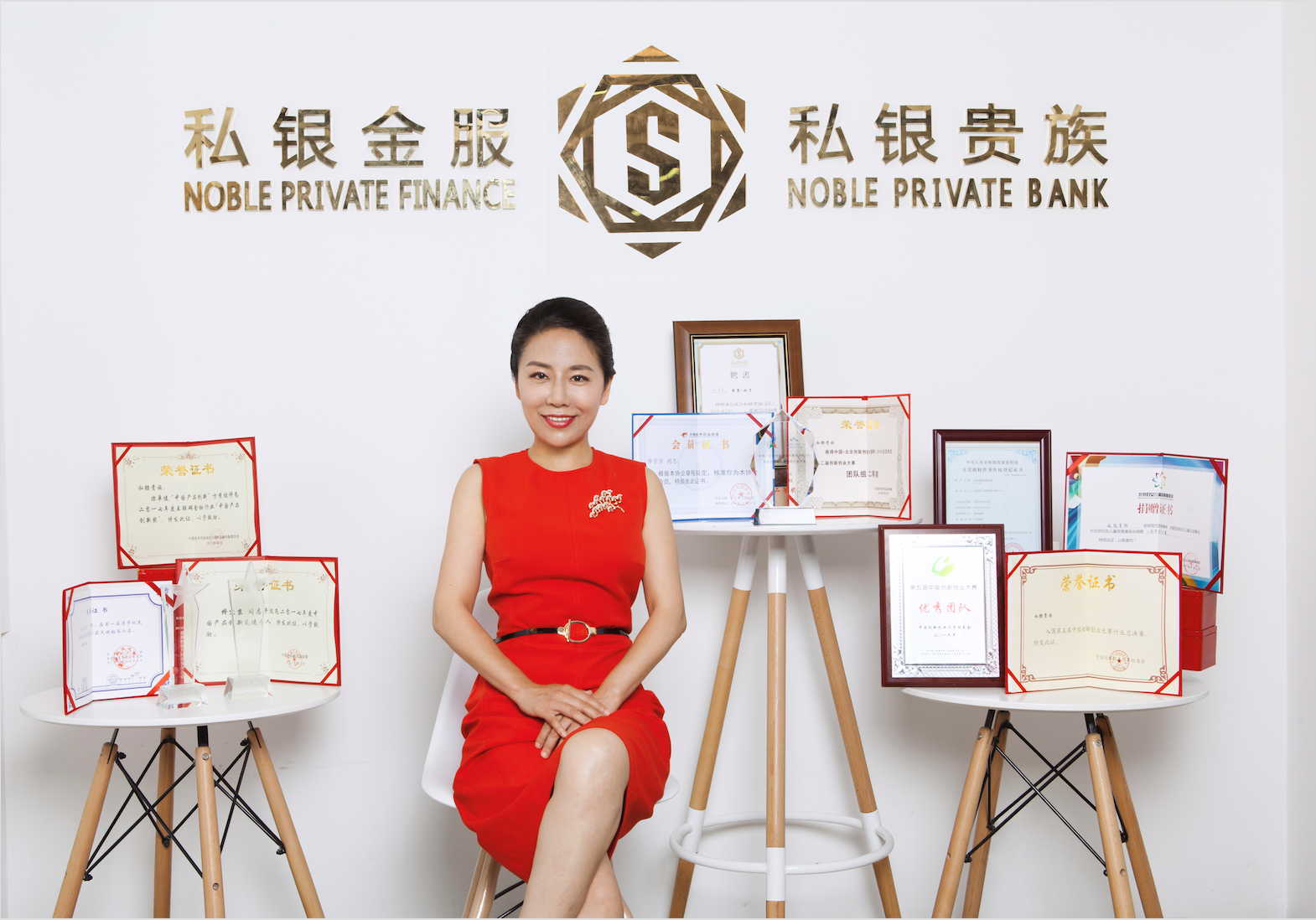 定位“互联网+私人银行”，「私银贵族」如何改变百年历史的私人银行业务？
