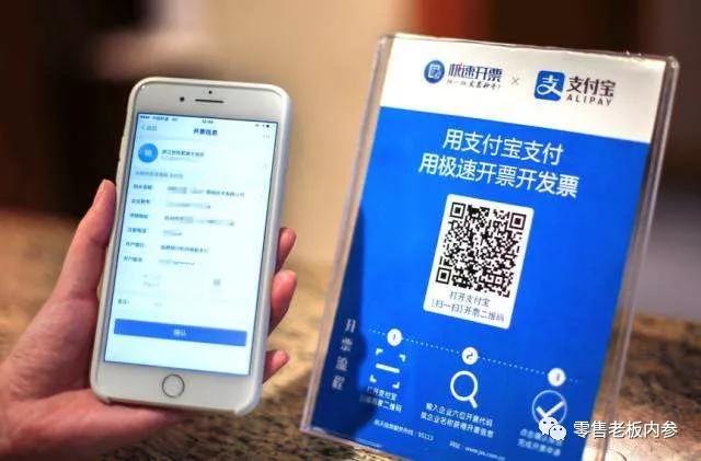 能贷款可进货，还有数字化升级：阿里1688能为码商做哪些优化？