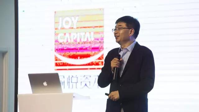 愉悦资本刘二海：不创造价值，就算懂点互联网也没什么用