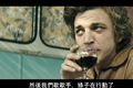 英国警方计划用AI判定嫌犯该不该进局子，你觉得这事靠谱吗？| 发现