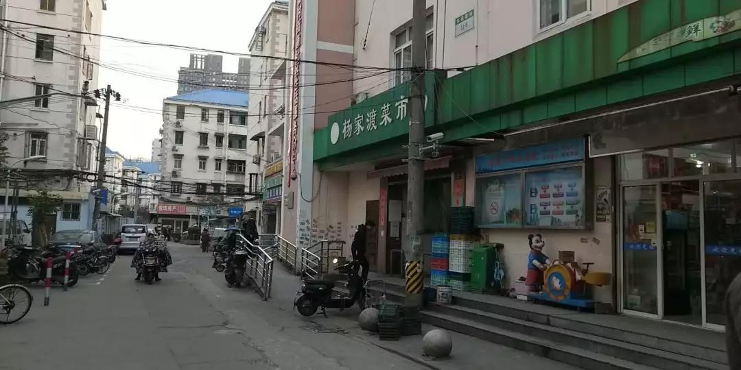300万，撕裂出上海楼市的两个世界