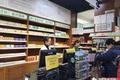 零售新物种：药店和便利店合体之后