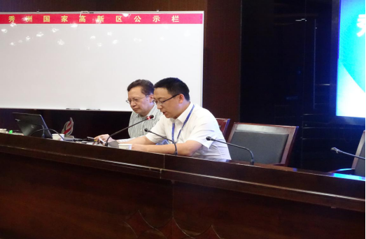 36氪产业创新中心（嘉兴）“创业者训练营”第一届第三期企服活动举办