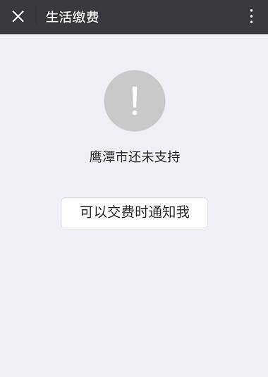 以沙瑞金式认真，我仔细审视了腾讯2017互联网+数字经济指数报告